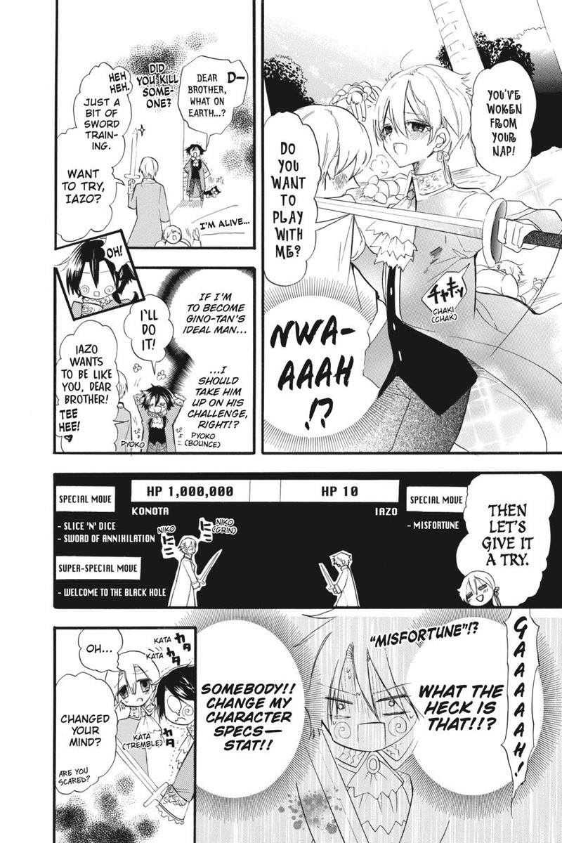 Tensei Akujo No Kuro Rekishi Chapter 37e Page 2