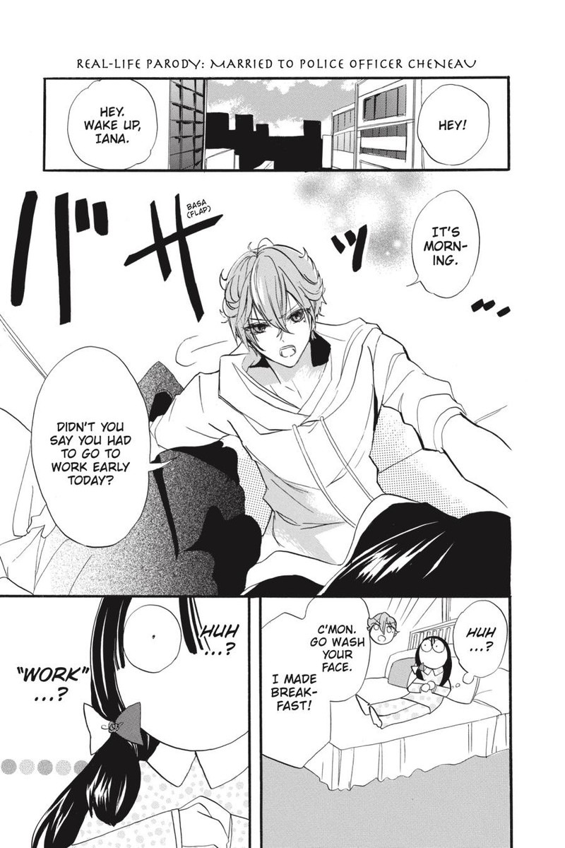 Tensei Akujo No Kuro Rekishi Chapter 37e Page 22
