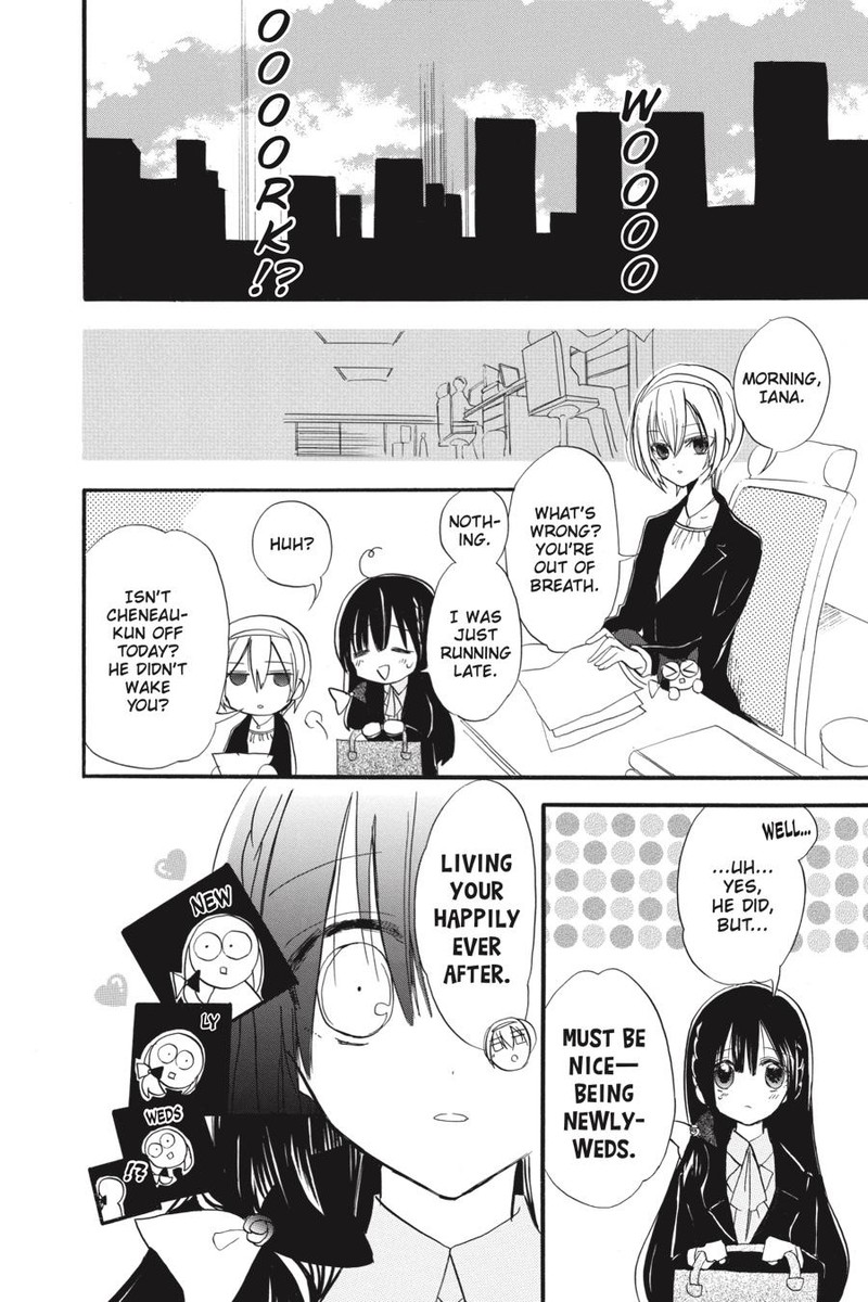 Tensei Akujo No Kuro Rekishi Chapter 37e Page 23