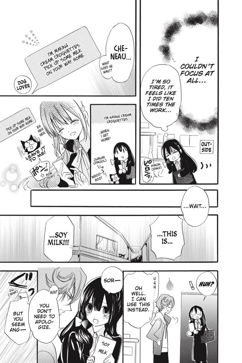 Tensei Akujo No Kuro Rekishi Chapter 37e Page 24