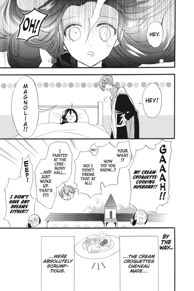 Tensei Akujo No Kuro Rekishi Chapter 37e Page 26