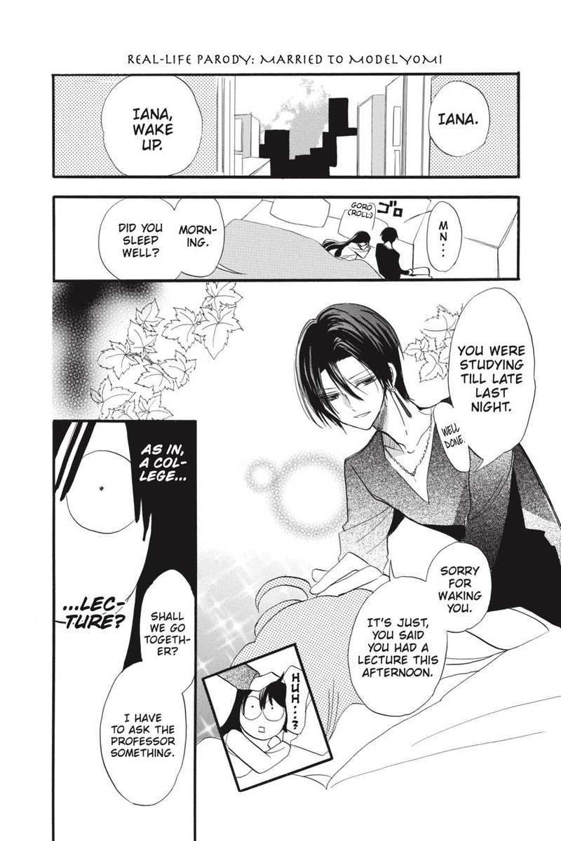 Tensei Akujo No Kuro Rekishi Chapter 37e Page 27