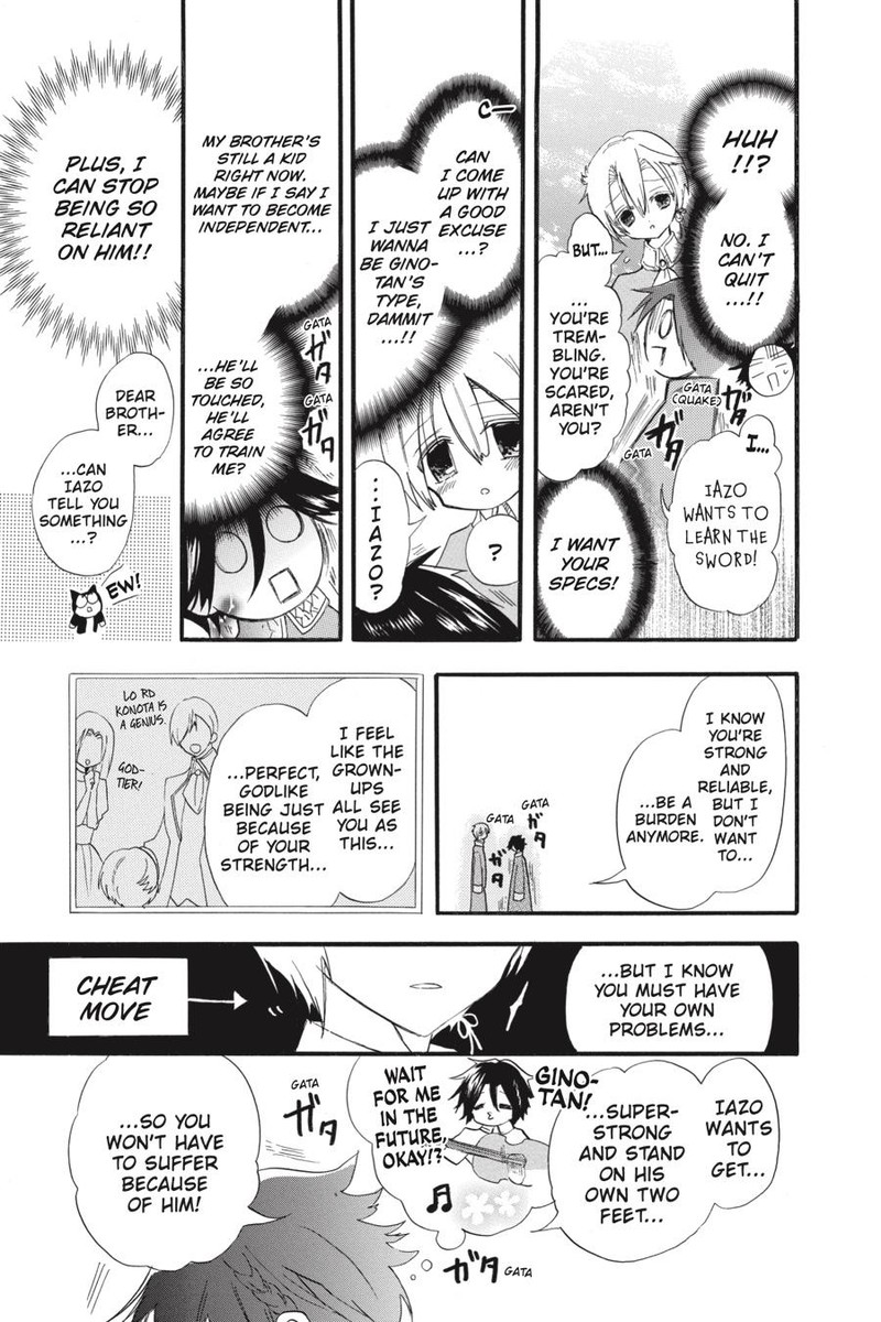 Tensei Akujo No Kuro Rekishi Chapter 37e Page 3