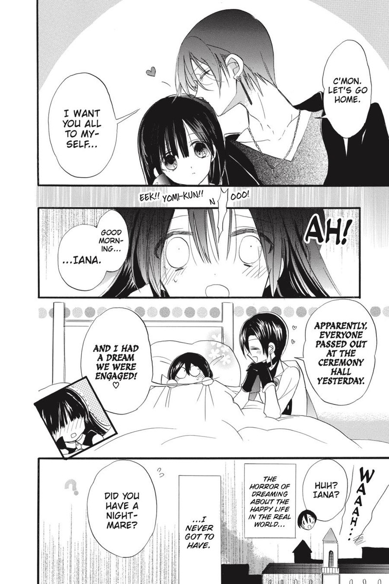 Tensei Akujo No Kuro Rekishi Chapter 37e Page 31