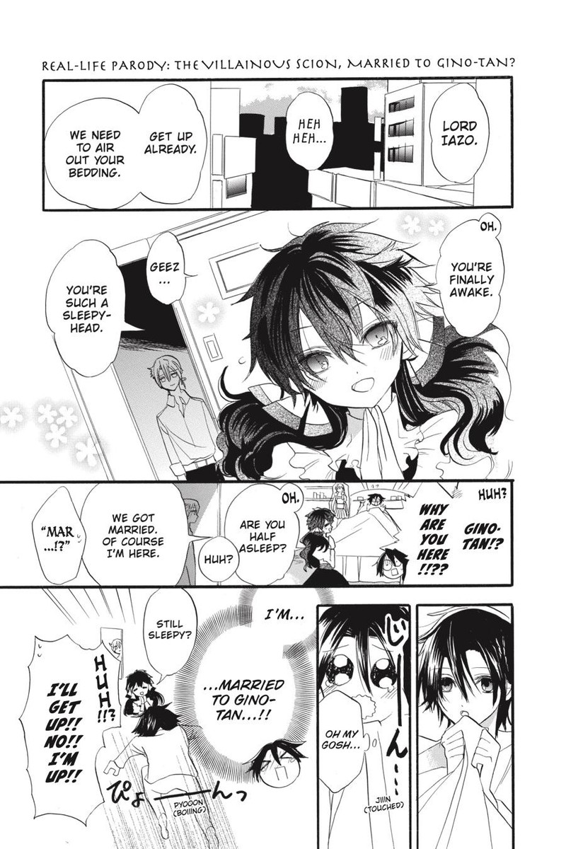 Tensei Akujo No Kuro Rekishi Chapter 37e Page 32