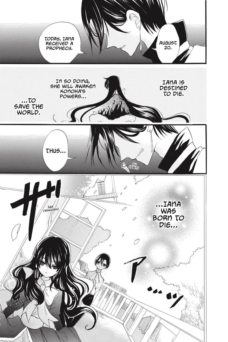 Tensei Akujo No Kuro Rekishi Chapter 38 Page 11