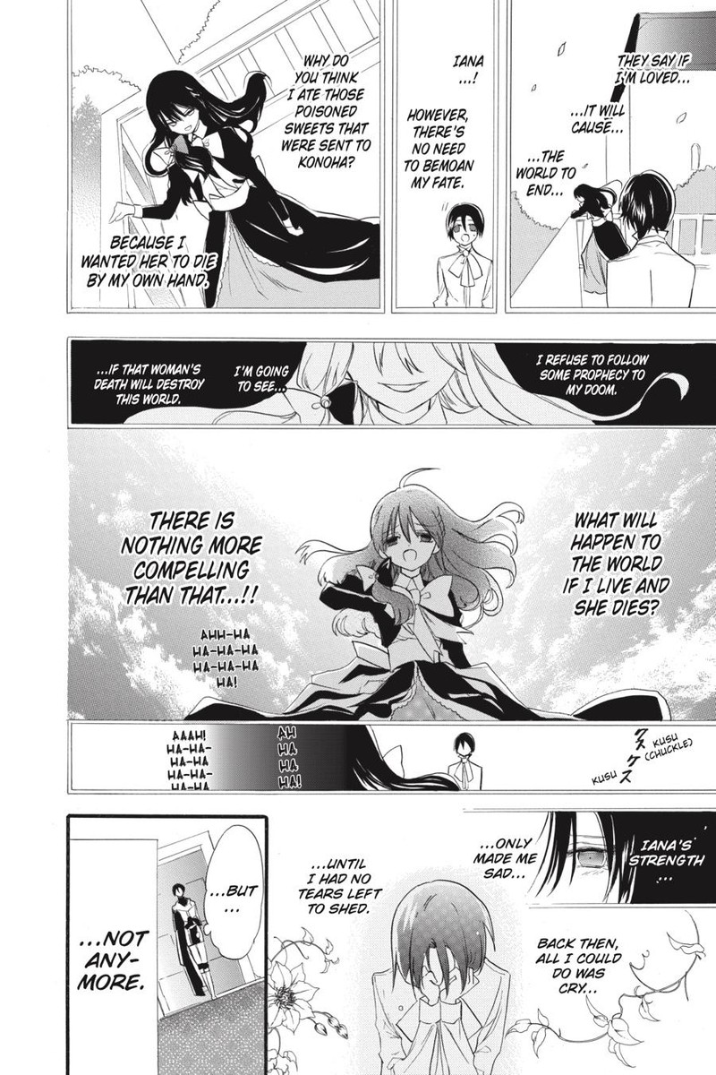 Tensei Akujo No Kuro Rekishi Chapter 38 Page 12
