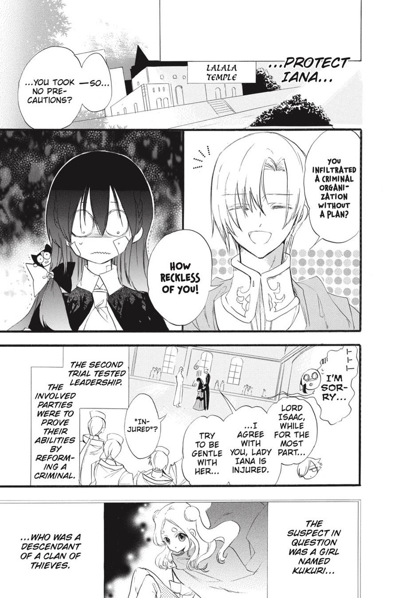 Tensei Akujo No Kuro Rekishi Chapter 38 Page 15