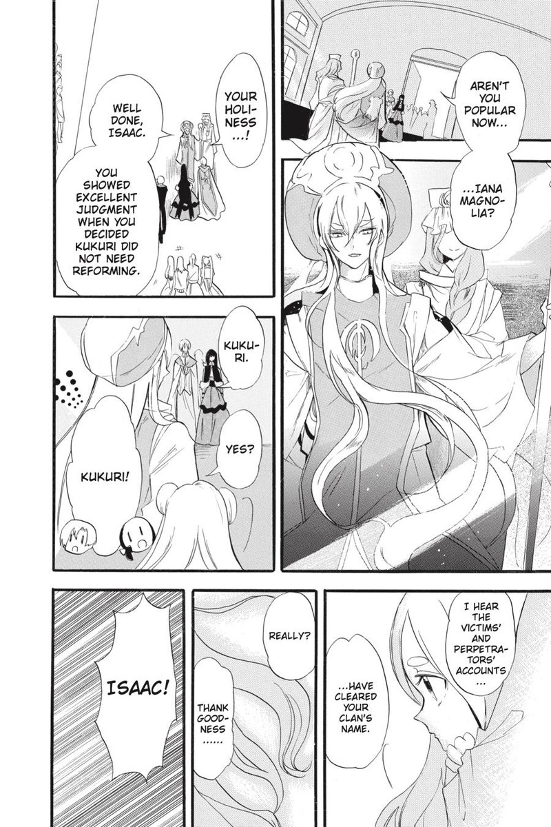 Tensei Akujo No Kuro Rekishi Chapter 38 Page 18