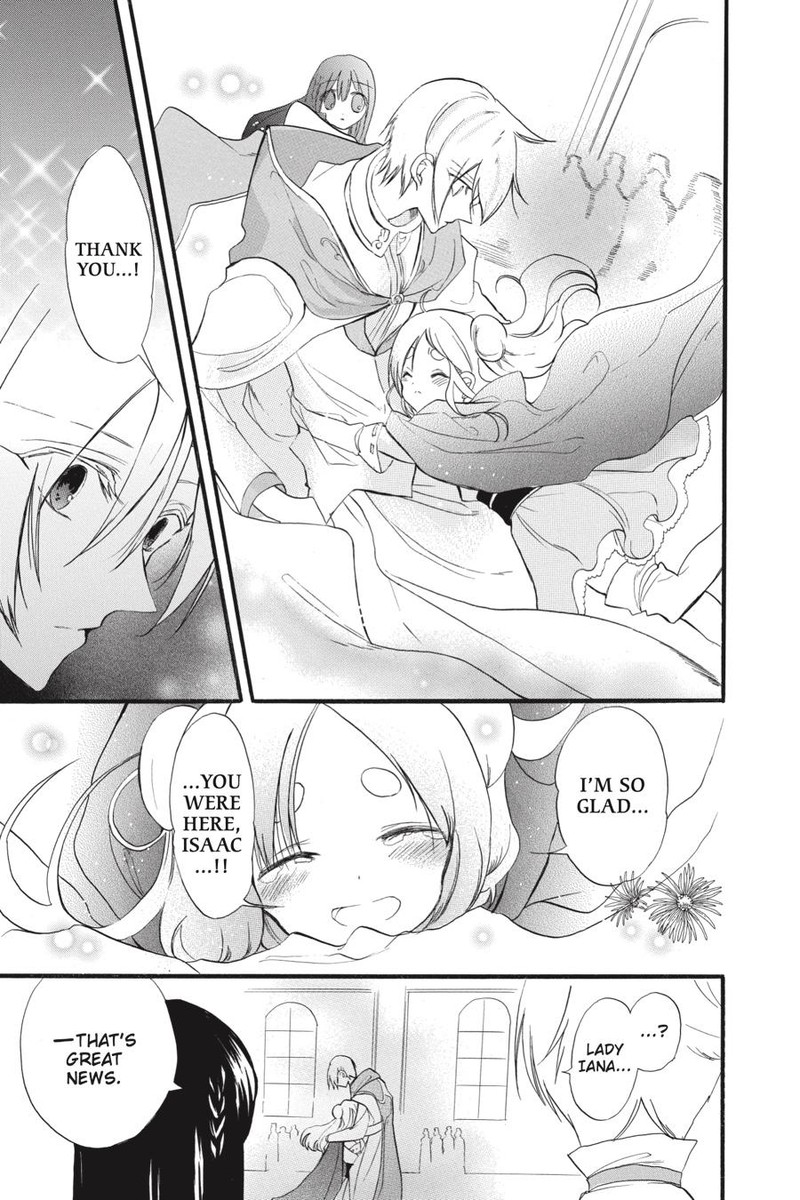 Tensei Akujo No Kuro Rekishi Chapter 38 Page 19