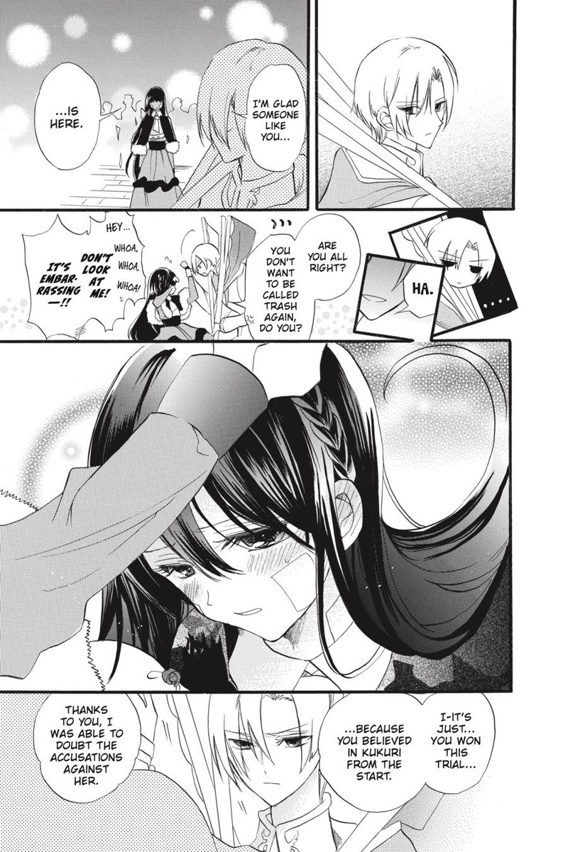 Tensei Akujo No Kuro Rekishi Chapter 38 Page 23