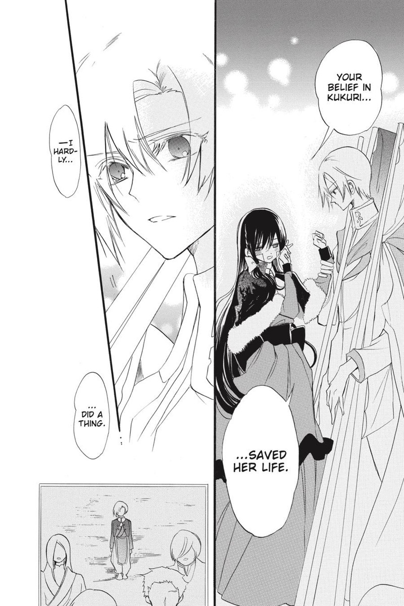 Tensei Akujo No Kuro Rekishi Chapter 38 Page 24