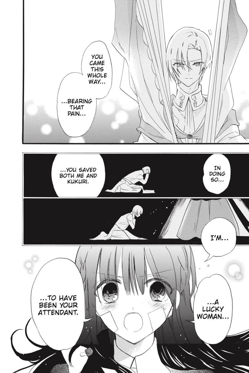 Tensei Akujo No Kuro Rekishi Chapter 38 Page 28