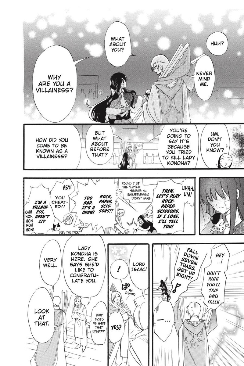Tensei Akujo No Kuro Rekishi Chapter 38 Page 30