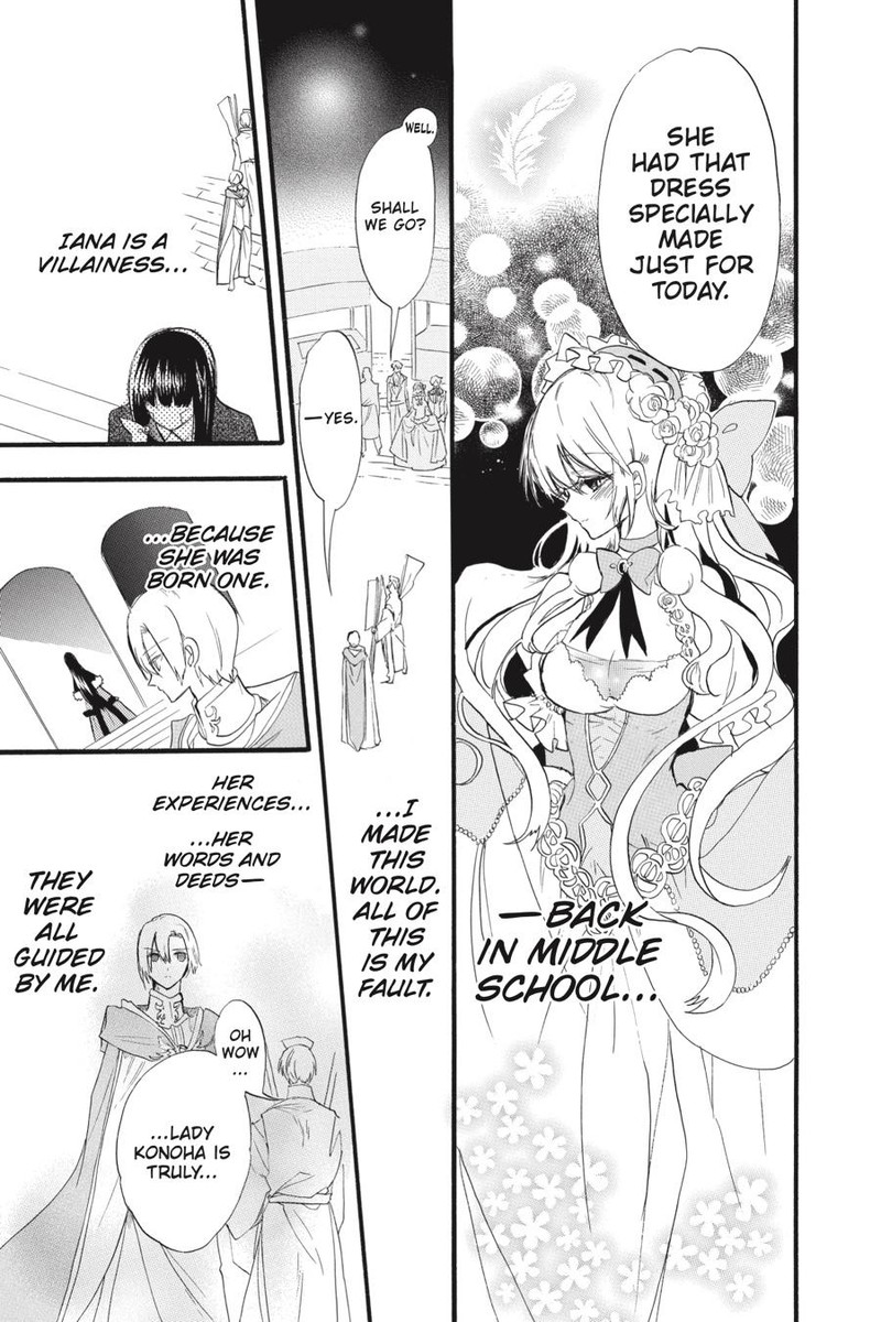 Tensei Akujo No Kuro Rekishi Chapter 38 Page 31