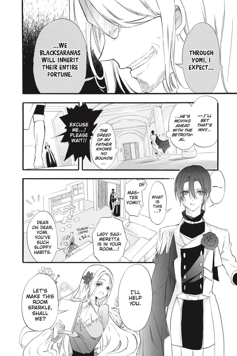 Tensei Akujo No Kuro Rekishi Chapter 38 Page 8