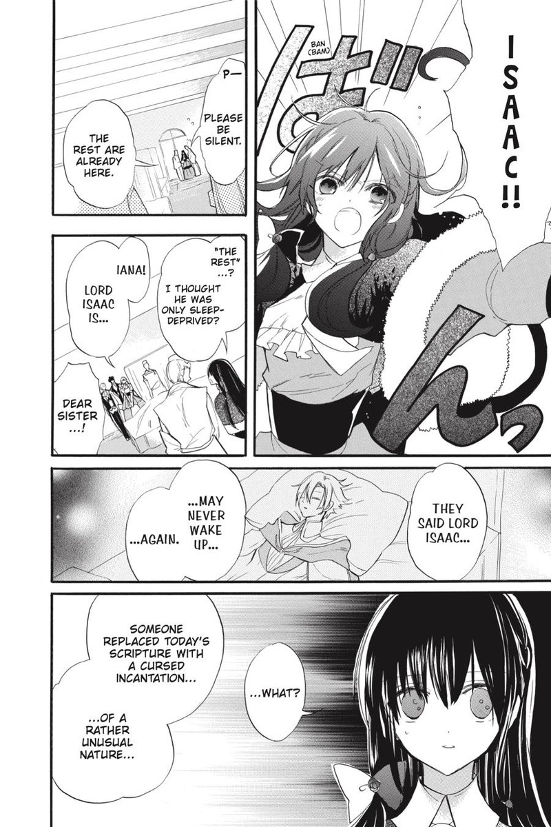 Tensei Akujo No Kuro Rekishi Chapter 39 Page 10