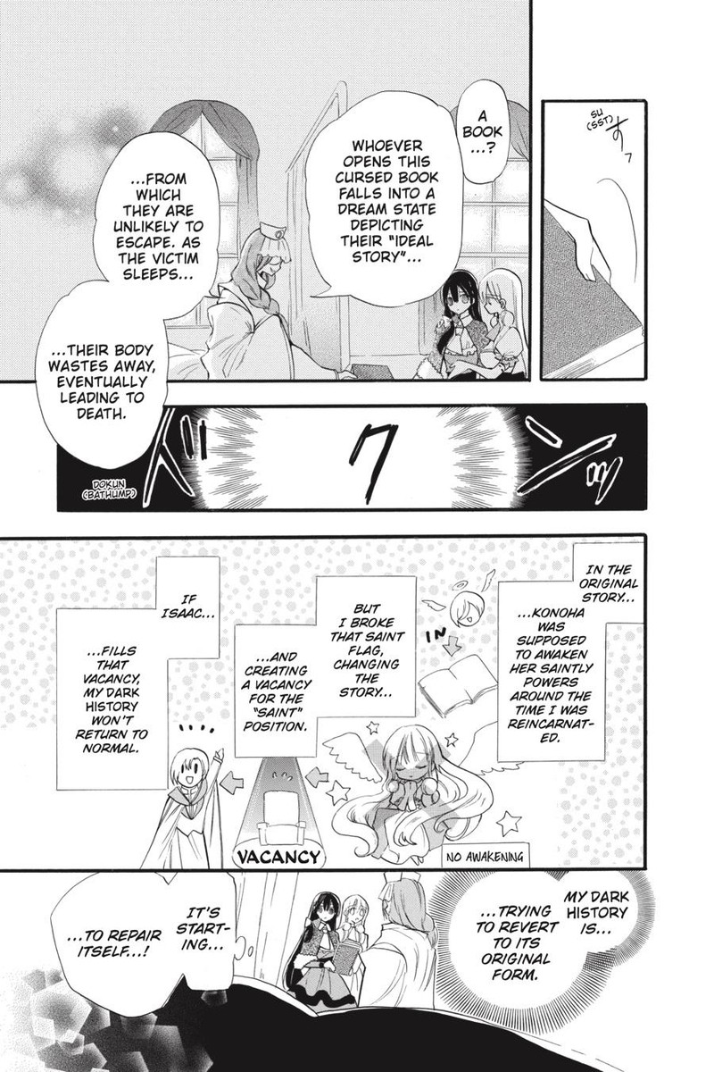 Tensei Akujo No Kuro Rekishi Chapter 39 Page 11