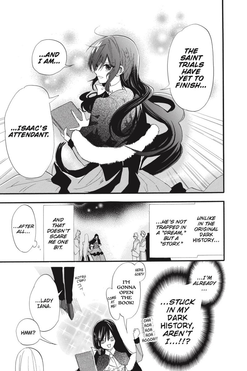 Tensei Akujo No Kuro Rekishi Chapter 39 Page 13