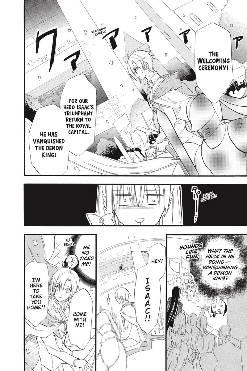 Tensei Akujo No Kuro Rekishi Chapter 39 Page 16