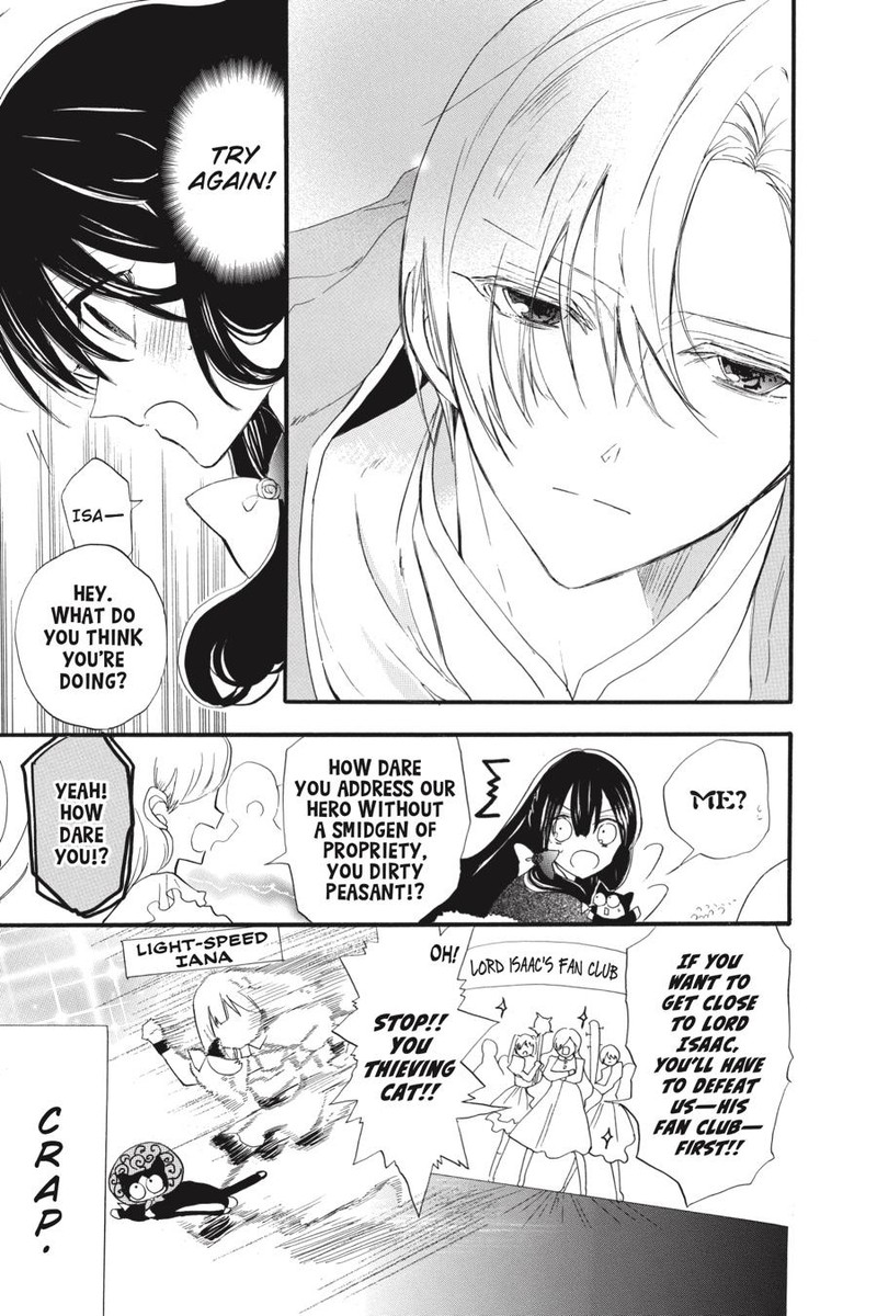 Tensei Akujo No Kuro Rekishi Chapter 39 Page 17
