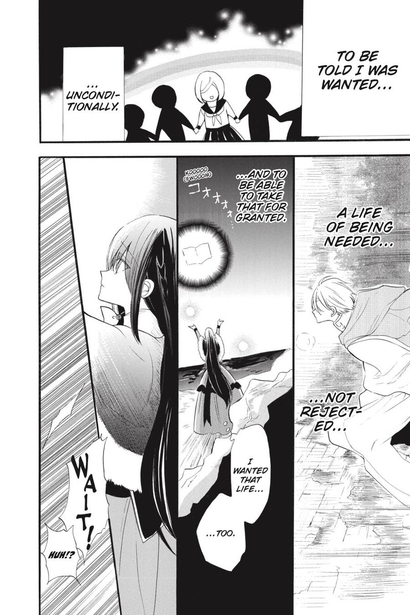 Tensei Akujo No Kuro Rekishi Chapter 39 Page 26