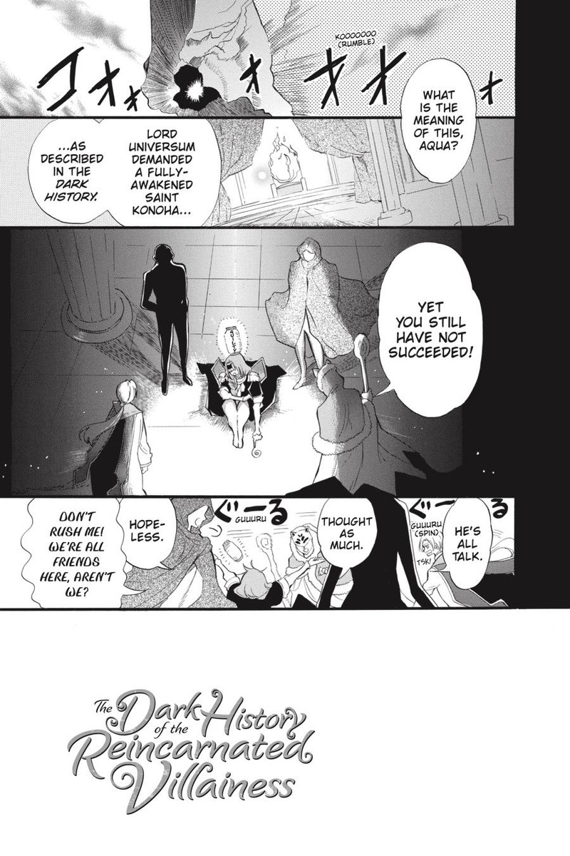 Tensei Akujo No Kuro Rekishi Chapter 39 Page 3