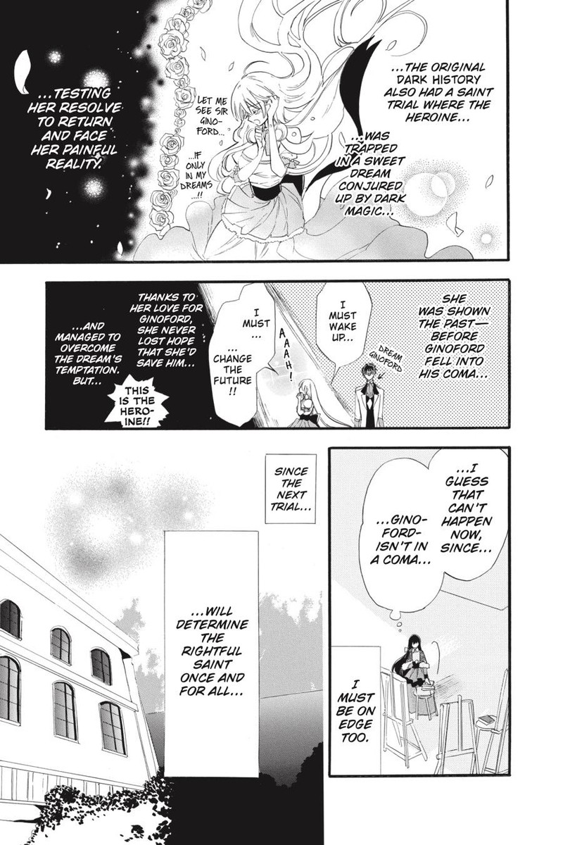 Tensei Akujo No Kuro Rekishi Chapter 39 Page 7