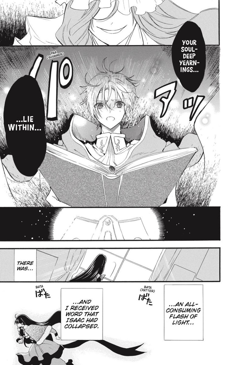 Tensei Akujo No Kuro Rekishi Chapter 39 Page 9