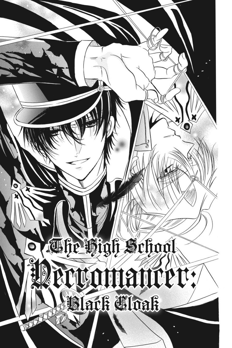 Tensei Akujo No Kuro Rekishi Chapter 3e Page 1