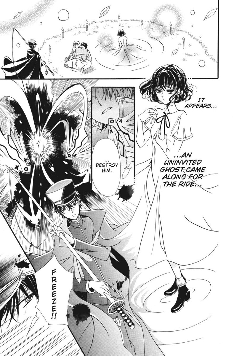 Tensei Akujo No Kuro Rekishi Chapter 3e Page 12