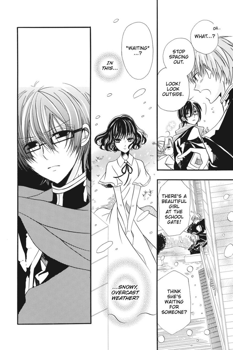 Tensei Akujo No Kuro Rekishi Chapter 3e Page 19