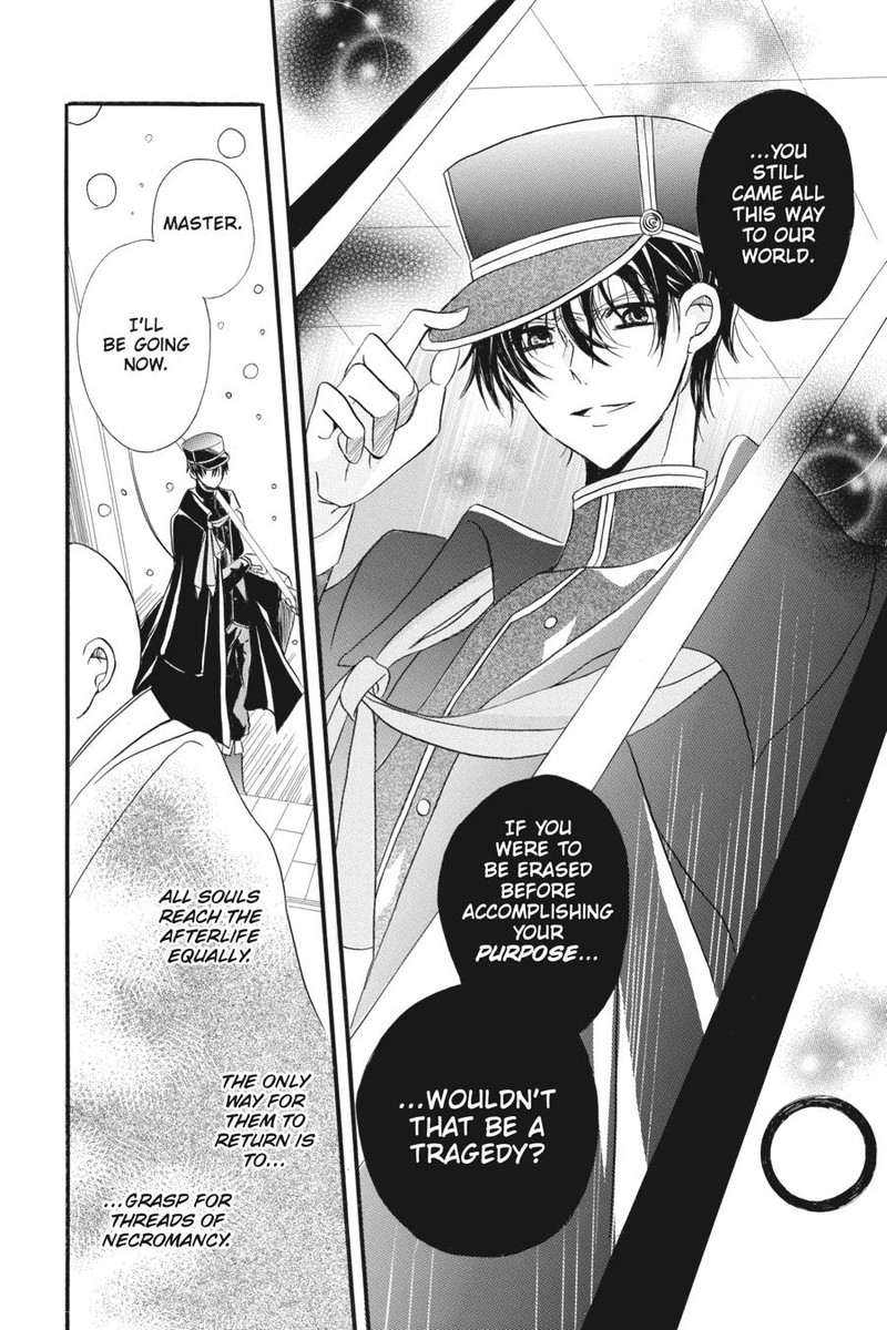 Tensei Akujo No Kuro Rekishi Chapter 3e Page 23