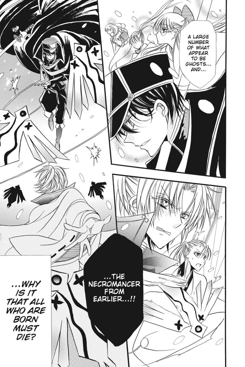 Tensei Akujo No Kuro Rekishi Chapter 3e Page 28