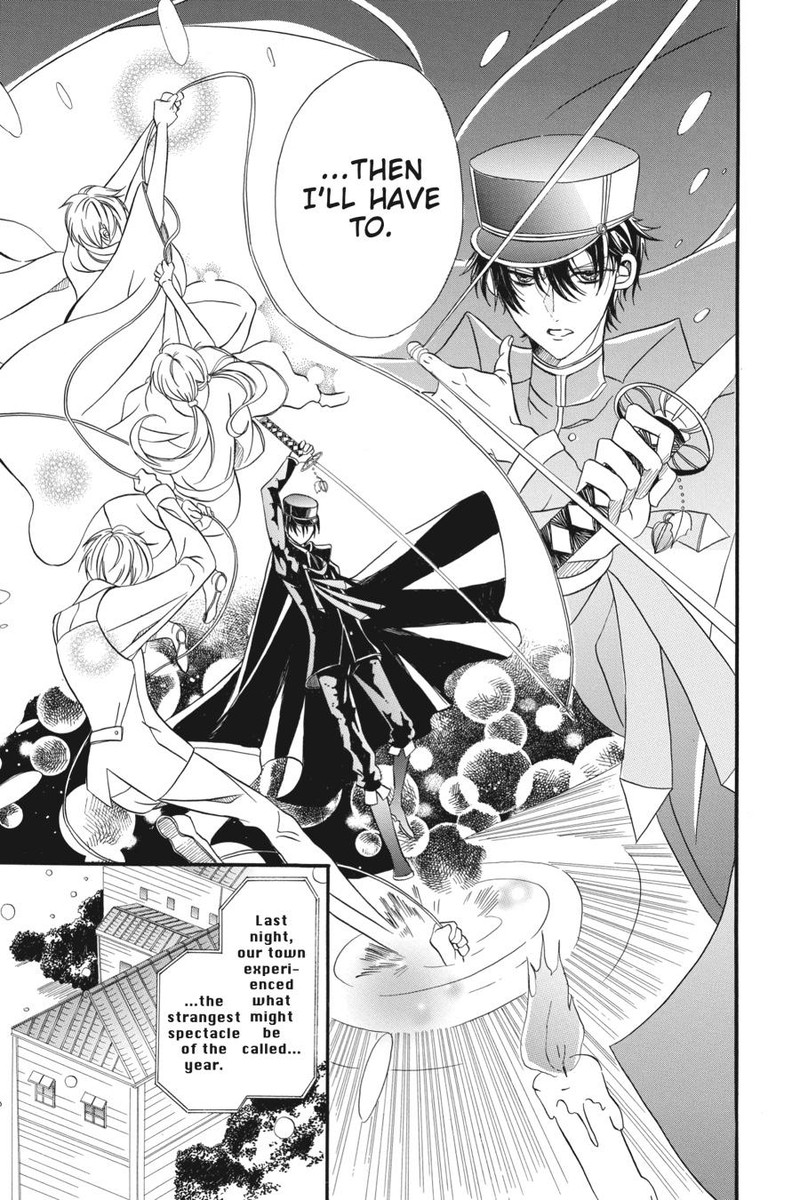 Tensei Akujo No Kuro Rekishi Chapter 3e Page 3