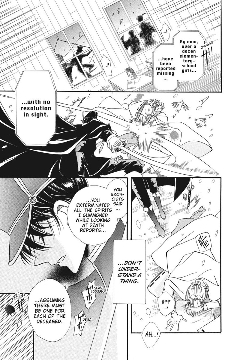 Tensei Akujo No Kuro Rekishi Chapter 3e Page 32