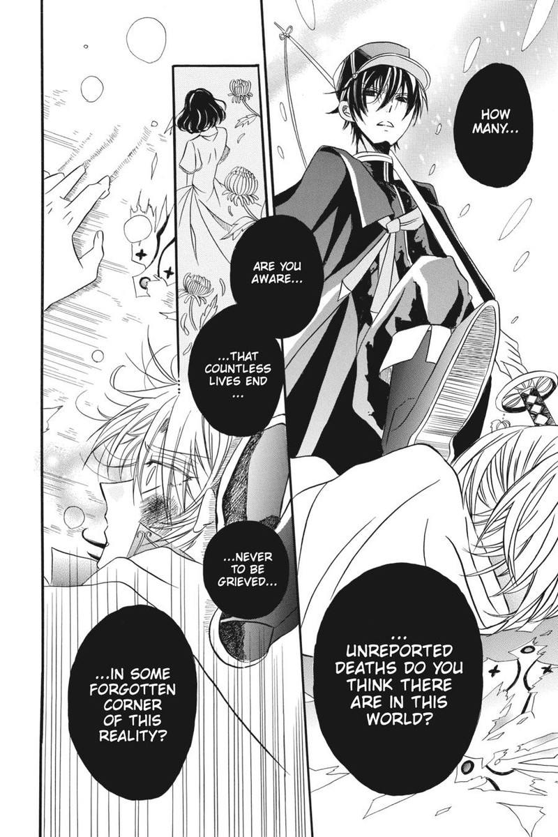 Tensei Akujo No Kuro Rekishi Chapter 3e Page 33