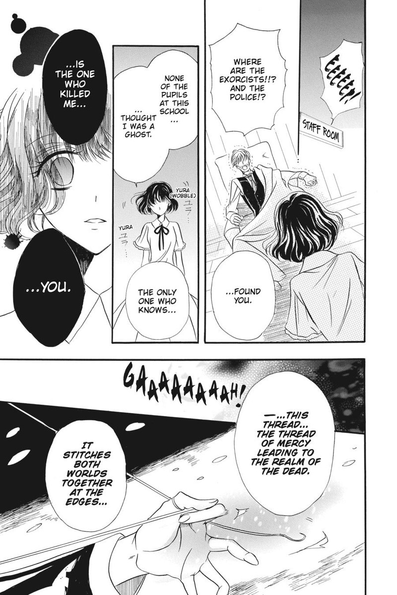 Tensei Akujo No Kuro Rekishi Chapter 3e Page 34