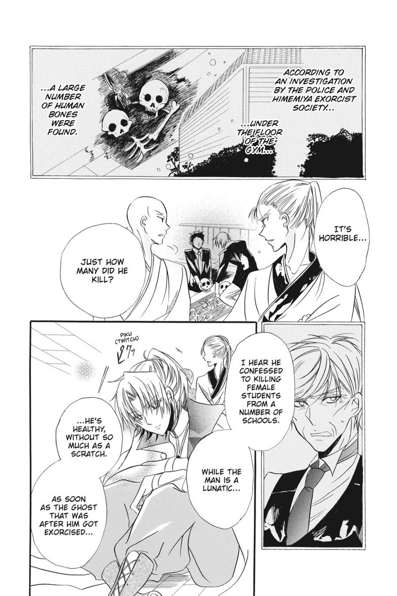 Tensei Akujo No Kuro Rekishi Chapter 3e Page 36