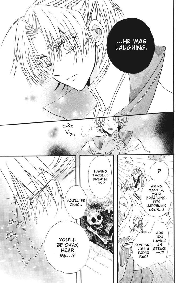 Tensei Akujo No Kuro Rekishi Chapter 3e Page 37