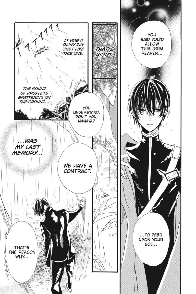 Tensei Akujo No Kuro Rekishi Chapter 3e Page 43