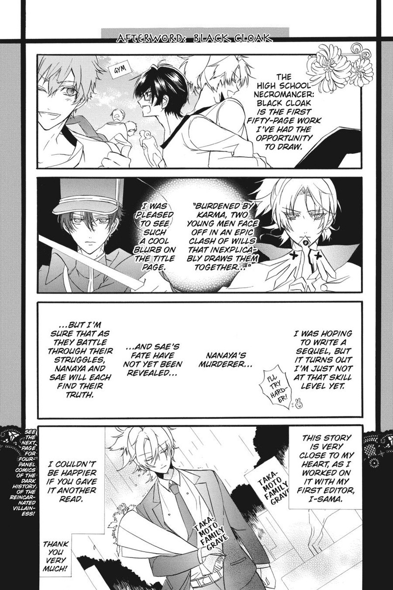 Tensei Akujo No Kuro Rekishi Chapter 3e Page 48