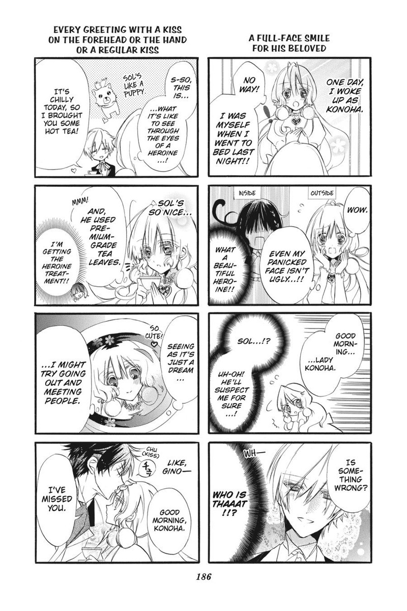 Tensei Akujo No Kuro Rekishi Chapter 3e Page 49