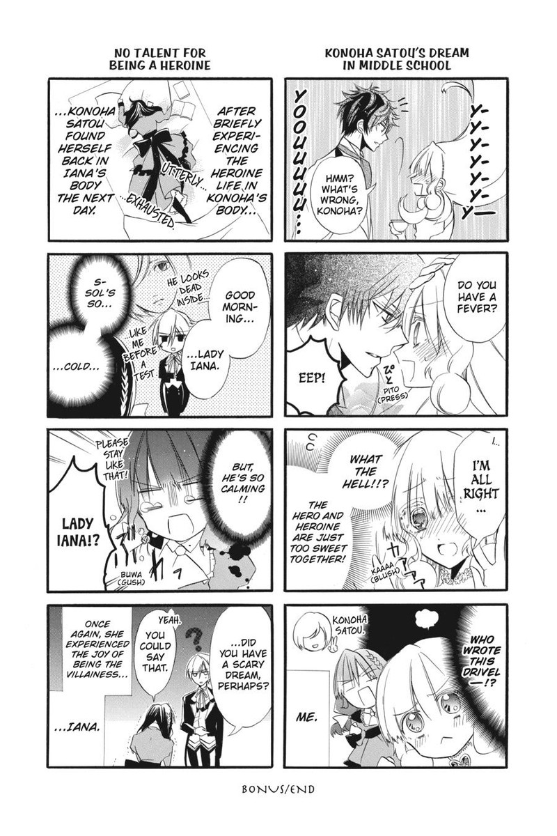 Tensei Akujo No Kuro Rekishi Chapter 3e Page 50