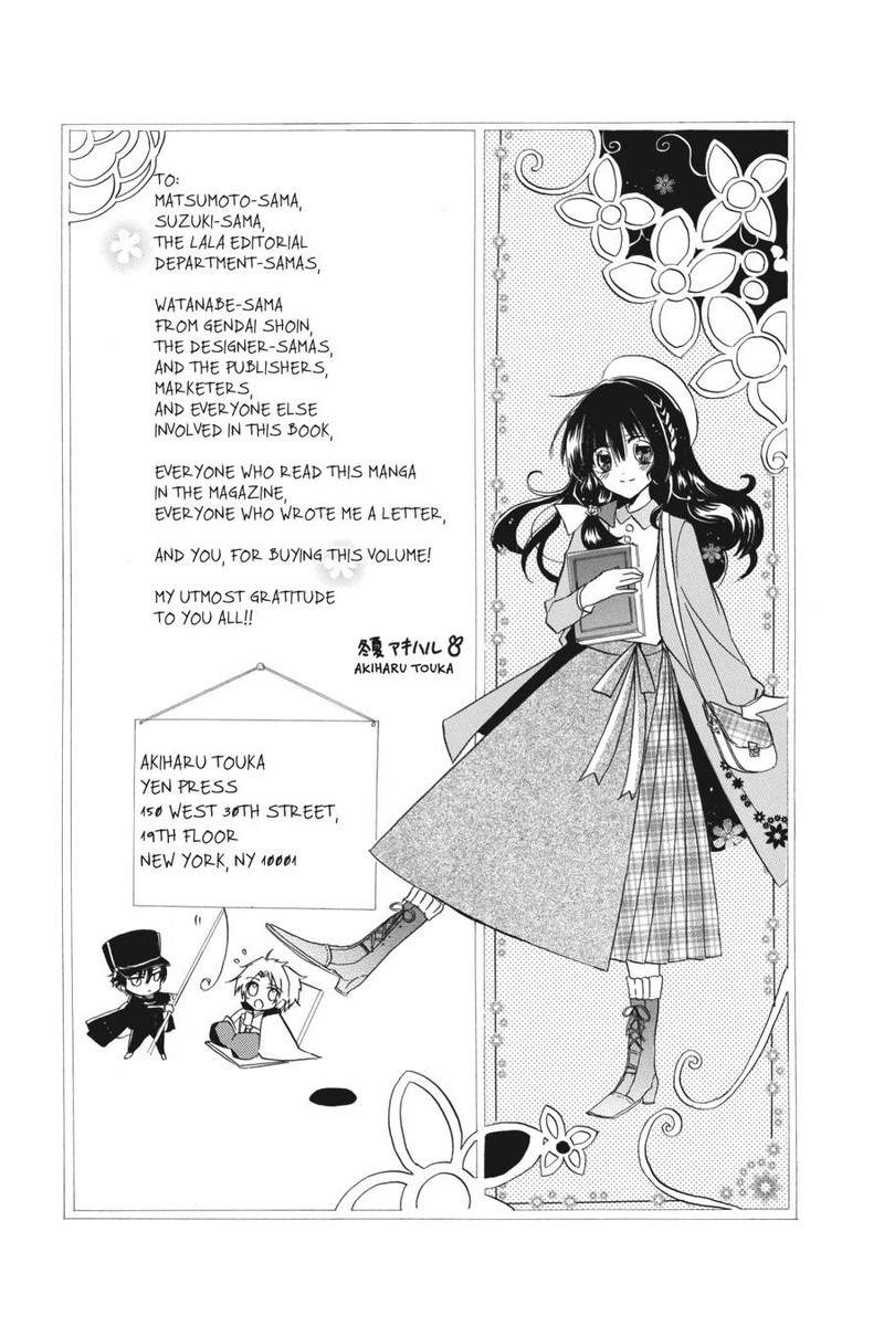 Tensei Akujo No Kuro Rekishi Chapter 3e Page 51