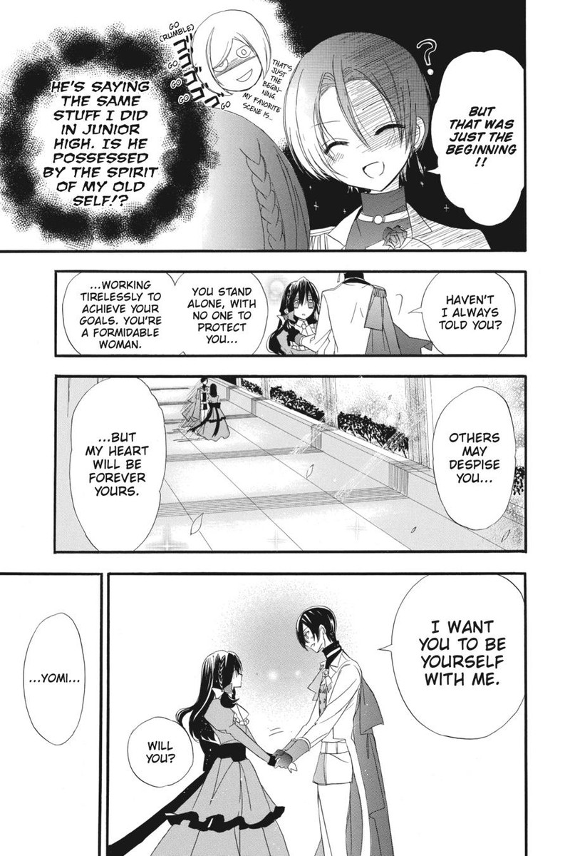 Tensei Akujo No Kuro Rekishi Chapter 4 Page 20