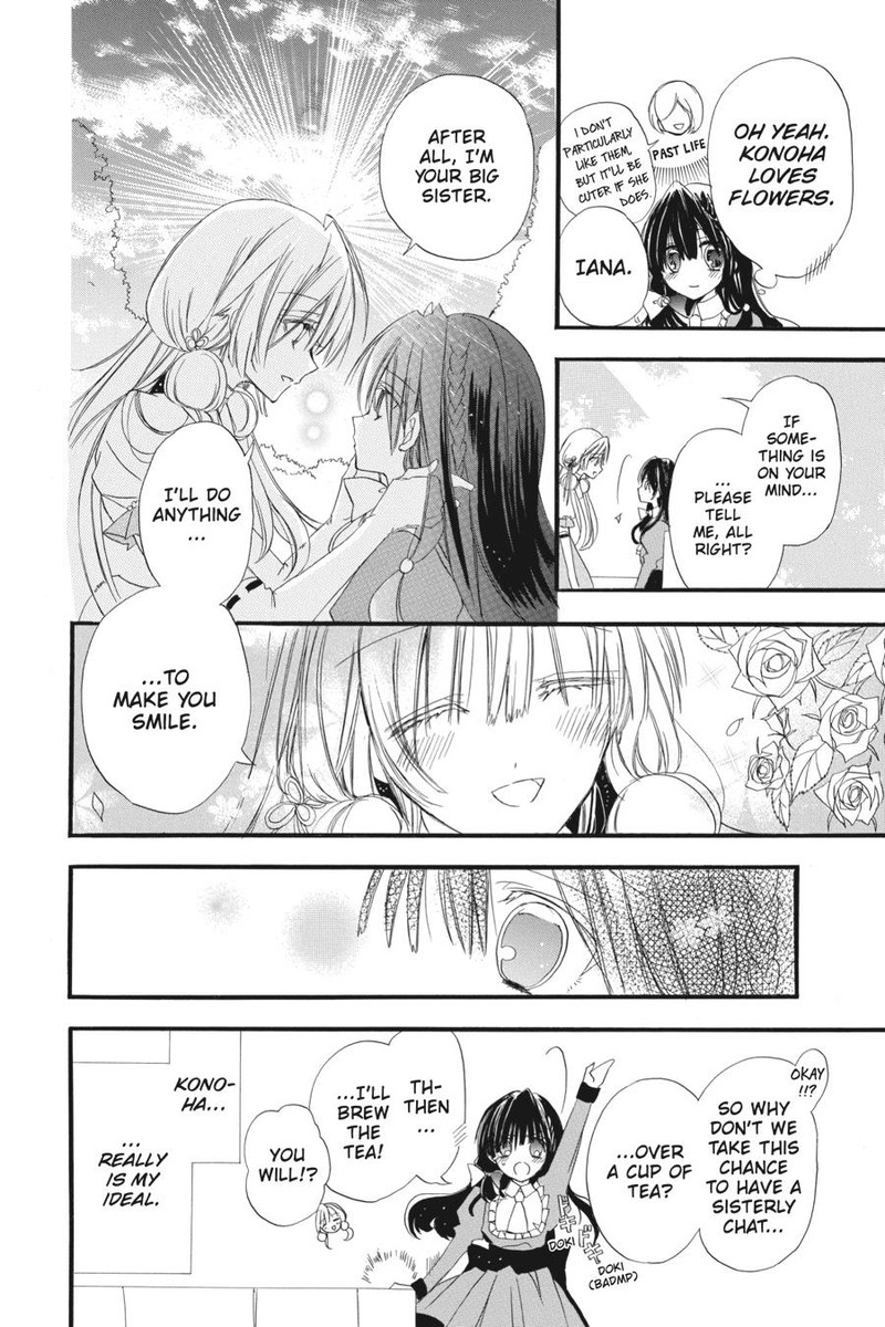 Tensei Akujo No Kuro Rekishi Chapter 4 Page 23