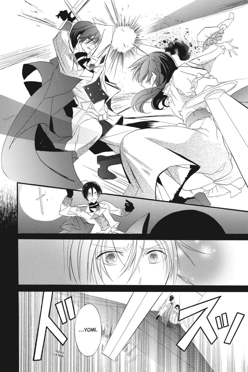 Tensei Akujo No Kuro Rekishi Chapter 4 Page 35