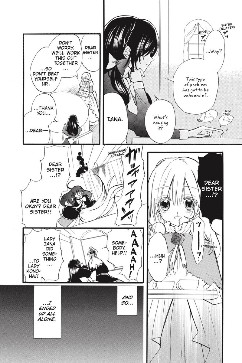 Tensei Akujo No Kuro Rekishi Chapter 40 Page 14