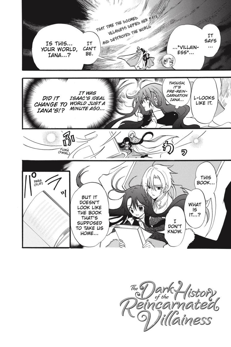 Tensei Akujo No Kuro Rekishi Chapter 40 Page 2